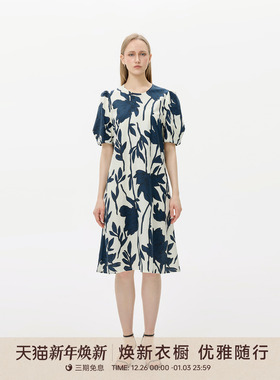 GOLDEN BARRY金和百瑞25夏新款度假风印花显瘦连衣裙女中裙301314