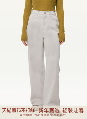 GOLDEN BARRY25秋简约百搭松弛100棉阔腿宽松牛仔裤女501169