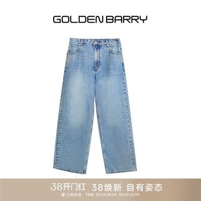 GOLDEN BARRY金和百瑞夏新款撒银薄款牛仔阔腿裤女501143