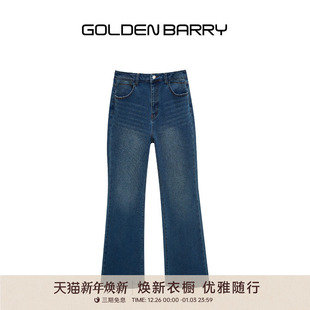 型正微喇蓝色牛仔裤 磨毛版 506034 BARRY金和百瑞冬季 GOLDEN