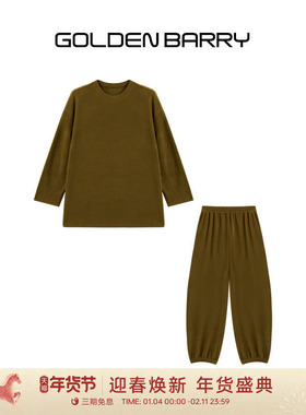 GOLDEN BARRY25秋冬舒适云感双面保暖睡衣套装251002/251003