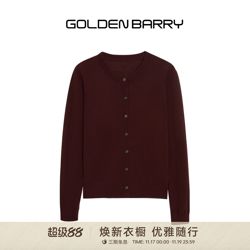 秋冬高级显白圆领绵阳毛针织开衫