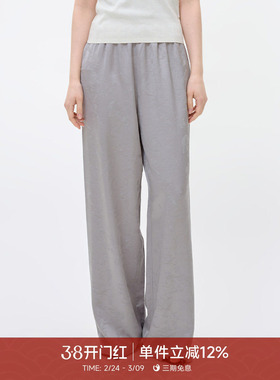 GOLDEN BARRY26春基础款气质休闲百搭灰色提花休闲裤555087