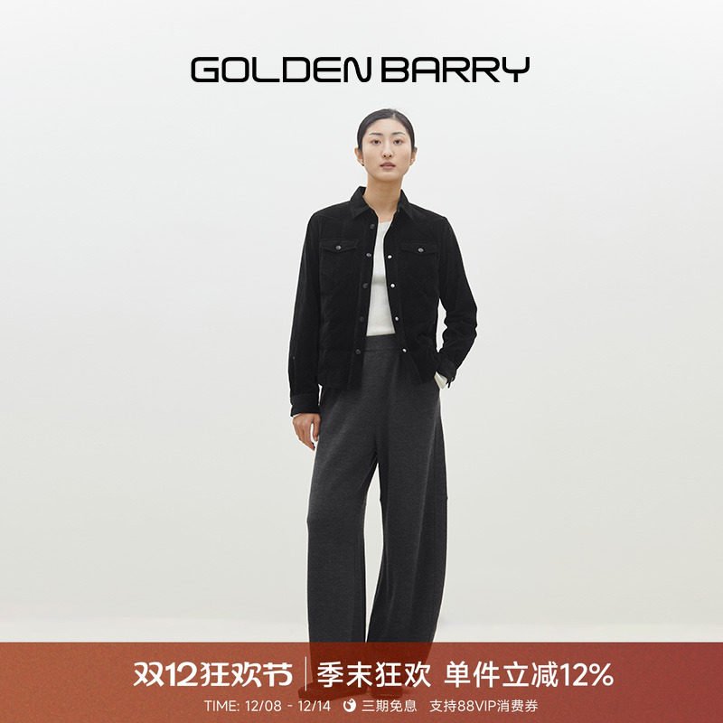 秋冬保暖实穿时尚纯色90鹅绒服