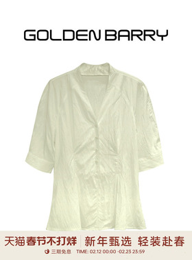 GOLDEN BARRY金和百瑞夏季法式优雅气质V领收腰显瘦衬衫211063