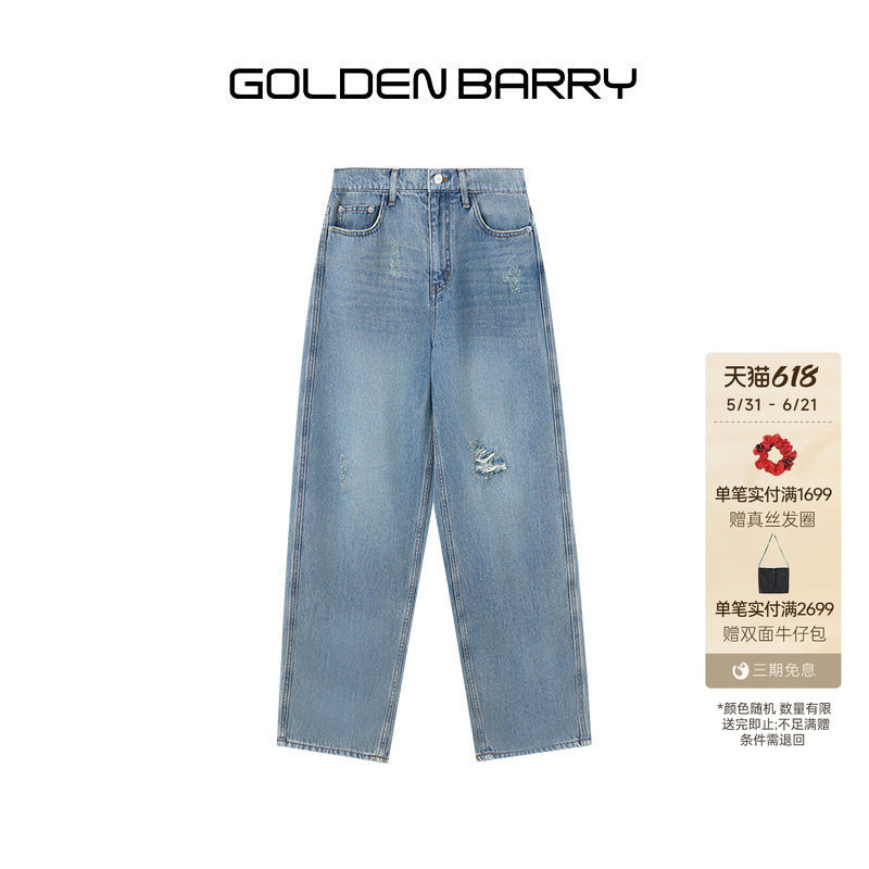 GOLDEN BARRY金和百瑞25夏美式复古休闲牛仔镰刀裤女505118