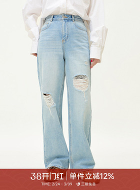 GOLDEN BARRY26春气质时髦宽松破洞100棉牛仔裤501135