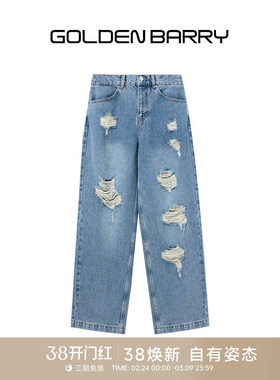 GOLDEN BARRY金和百瑞夏季100棉破洞阔腿牛仔裤长裤女501142
