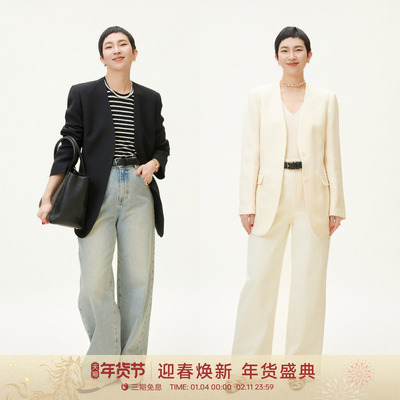 气质名媛V领西装外套女2025新款