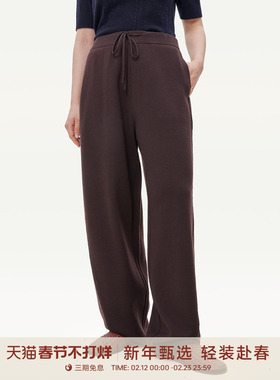 GOLDEN BARRY25秋新款100绵羊毛宽松休闲舒适弯刀哈伦裤522019/-1