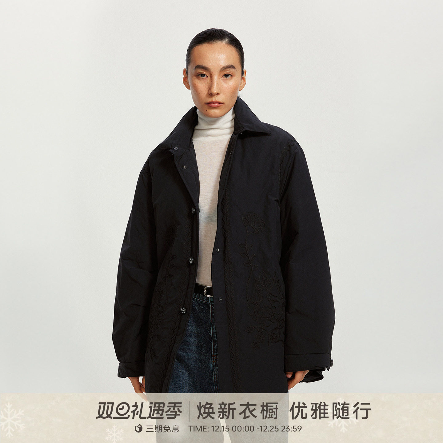 【95白鹅绒】GOLDEN BARRY25冬韩系休闲刺绣衬衣领羽绒服132069