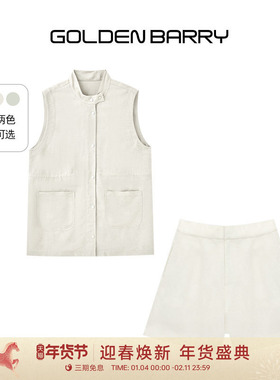 GOLDEN BARRY金和百瑞25夏老钱风立领工装马甲123173/561098