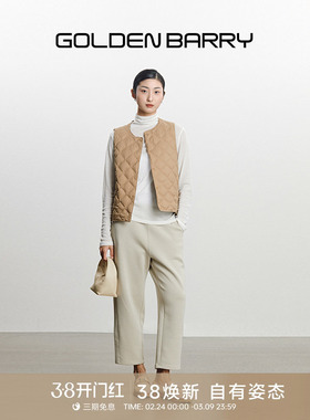 GOLDEN BARRY金和百瑞2025年冬季果冻双面绒空气层萝卜裤522005