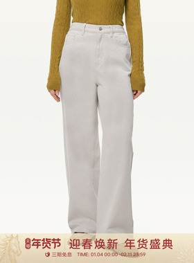 GOLDEN BARRY25秋简约百搭松弛100棉阔腿宽松牛仔裤女501169