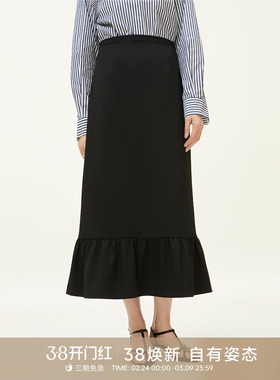 GOLDEN BARRY26春气质简约黑色木耳边半身裙310181