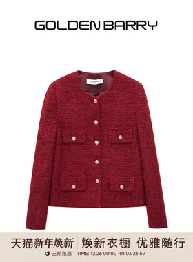 GOLDEN BARRY金和百瑞冬季【新年系列】复古气质小香外套124105