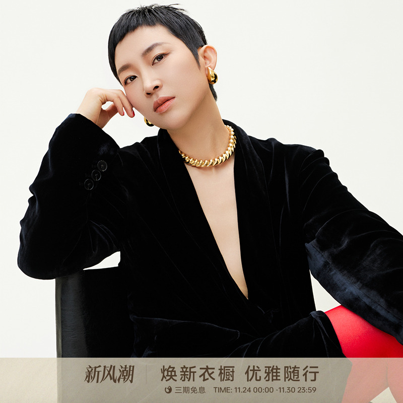 金和百瑞高级感又a又飒西装外套