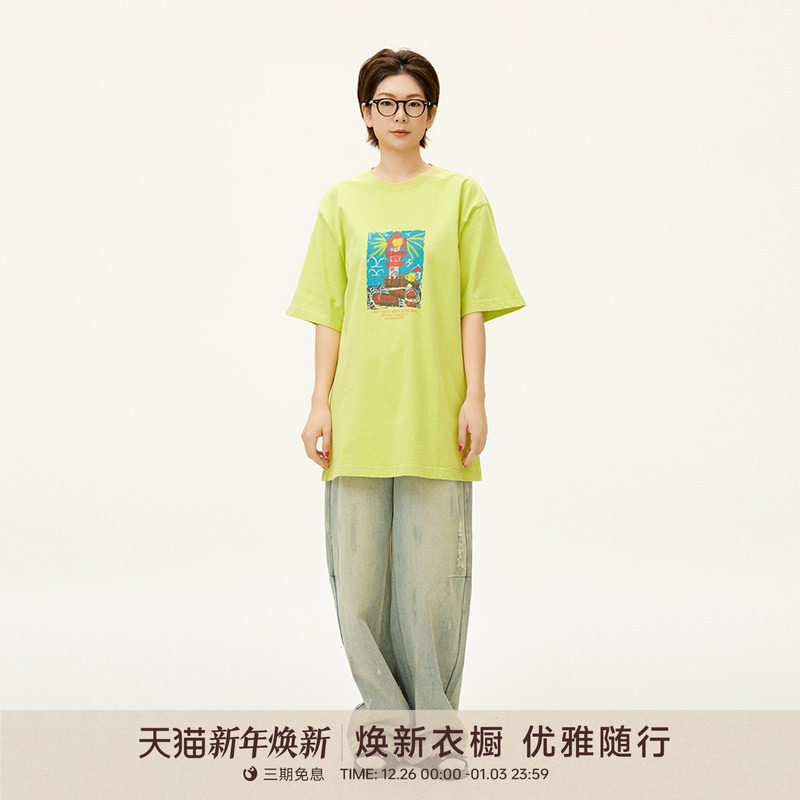 GOLDEN BARRY金和百瑞2025年夏100棉印花多巴胺上