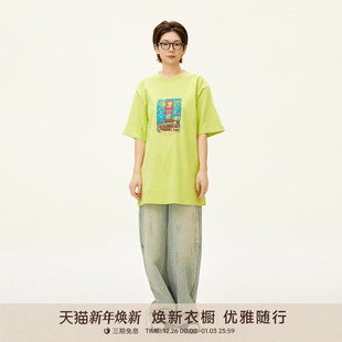 GOLDEN BARRY金和百瑞2025年夏100棉印花多巴胺上衣T恤201936