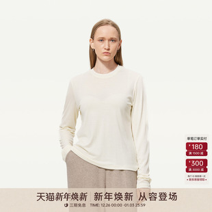 GOLDEN 女202501 BARRY25秋极简柔和气质百搭澳洲美丽诺羊毛打底衫