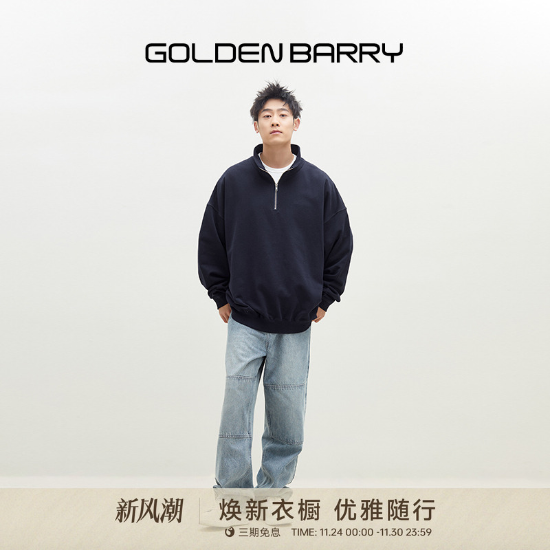 极简休闲显瘦高级感男装卫衣