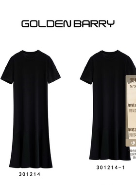 GOLDEN BARRY金和百瑞气质日杂风纯色百搭休闲黑色连衣裙 301214