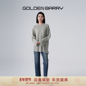 彩色重工烫钻棉感直筒牛仔裤 GOLDEN BARRY春秋新款 503162