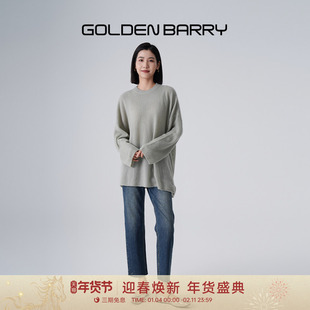 GOLDEN BARRY春秋新款彩色重工烫钻棉感直筒牛仔裤503162