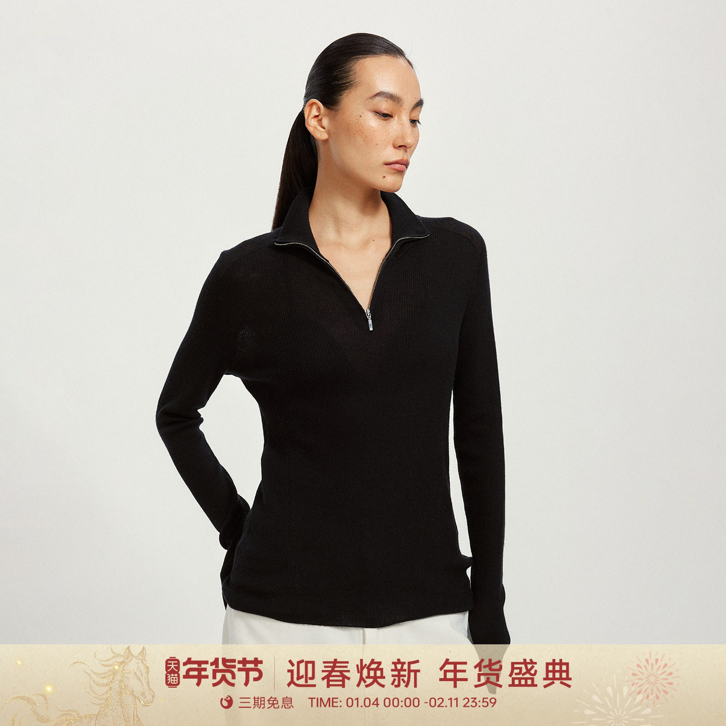 GOLDEN BARRY26早春经典高级感半开拉链立领100山羊绒毛衣243129,女装/女士精品,羊绒衫,淘宝优惠券,粉丝福利购,淘宝优惠卷