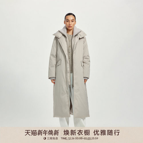 【90白鹅绒】GOLDEN BARRY25冬简约气质假两件立领羽绒服132065