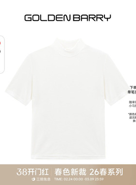 GOLDEN BARRY26春基础款经典百搭半高领天丝羊毛短袖T201052