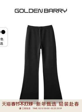 GOLDEN BARRY金和百瑞秋冬黑色高腰设计师微喇针织裤582002