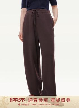 GOLDEN BARRY25秋新款100绵羊毛宽松休闲舒适弯刀哈伦裤522019/-1