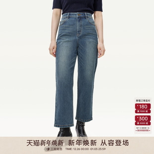 503190 复古蓝显瘦棉磨毛弹力直筒牛仔裤 GOLDEN BARRY25秋冬经典