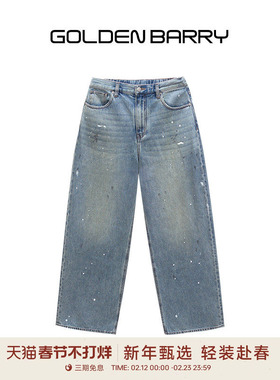 GOLDEN BARRY金和百瑞25夏松弛感休闲阔腿100棉牛仔裤女503170