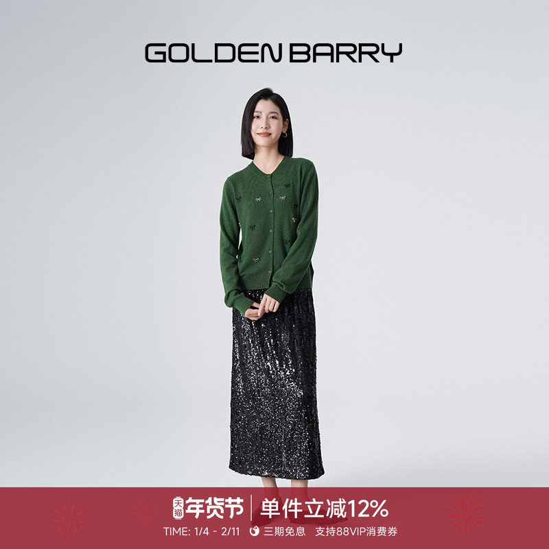 GOLDEN BARRY金和百瑞25秋冬新款89%绵羊毛针织开衫241180,女装/女士精品,毛针织衫,淘宝优惠券,粉丝福利购,淘宝优惠卷