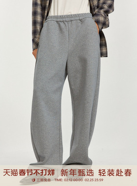 【纯棉】GOLDEN BARRY25冬休闲百搭极简气质加绒镰刀裤卫裤552025