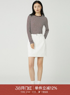 GOLDEN BARRY新品白牛简约100长绒棉高腰A字半身裙短裙女311292