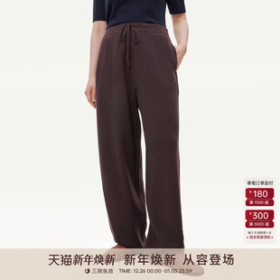 522019 100绵羊毛宽松休闲舒适弯刀哈伦裤 BARRY25秋新款 GOLDEN