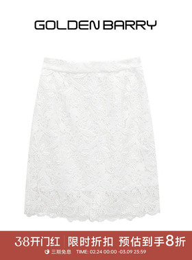 GOLDEN BARRY金和百瑞25夏女装水溶蕾丝透半身裙短裙女311289