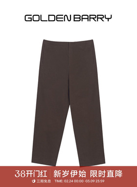 GOLDEN BARRY金和百瑞春秋经典基础气质休闲精纺镰刀裤521044