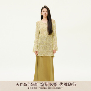 GOLDEN BARRY金和百瑞夏艺术纱镂空针织罩衫上衣女246432