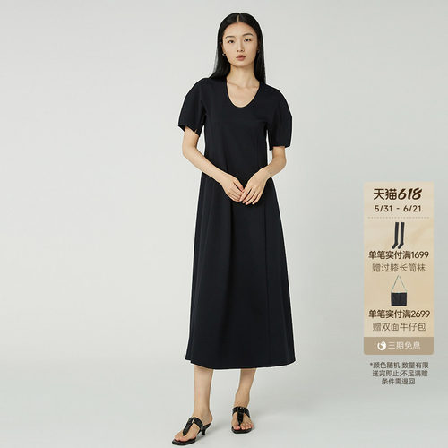 【月光裙】GOLDEN BARRY金和百瑞夏季气质廓形收腰连衣裙女301274