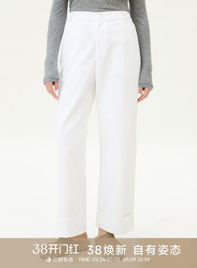 【淡雅白茶】GOLDEN BARRY金和百瑞春季休闲白色翻边阔腿裤511094
