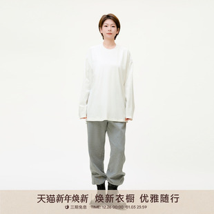 100棉设计感茧型长袖 空白叙事 T恤202482 BARRY25秋新款 GOLDEN