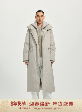 【活动】GOLDEN BARRY25冬简约气质假两件立领鹅绒服132065