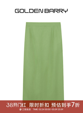 GOLDEN BARRY金和百瑞25夏新款极简风亚麻直筒半身裙女310200