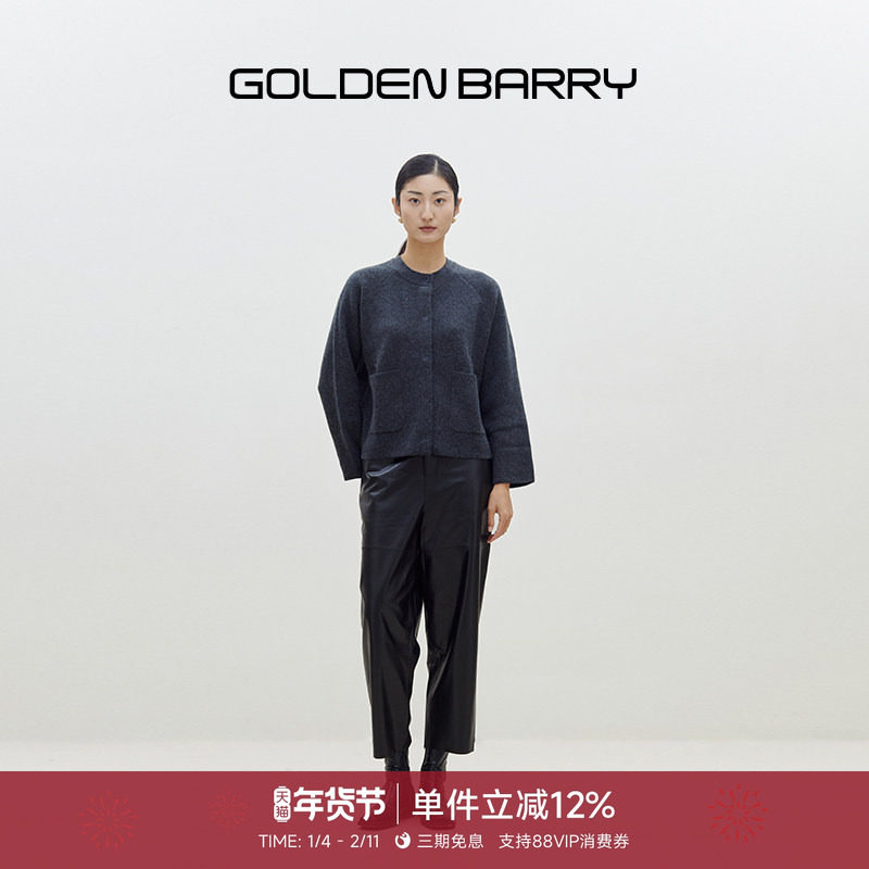 GOLDEN BARRY金和百瑞秋冬黑色舒适绵羊皮九分镰刀裤523005,女装/女士精品,休闲裤,淘宝优惠券,粉丝福利购,淘宝优惠卷