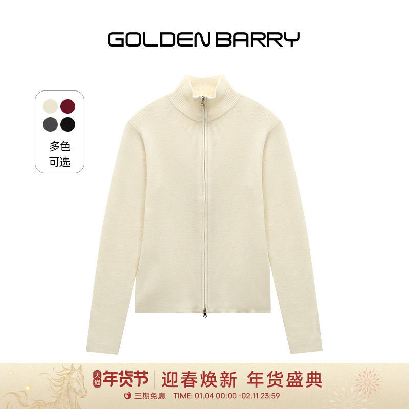GOLDEN BARRY秋冬100羊毛竖条纹显瘦纸片人拉链针织开衫241216,女装/女士精品,毛针织衫,淘宝优惠券,粉丝福利购,淘宝优惠卷