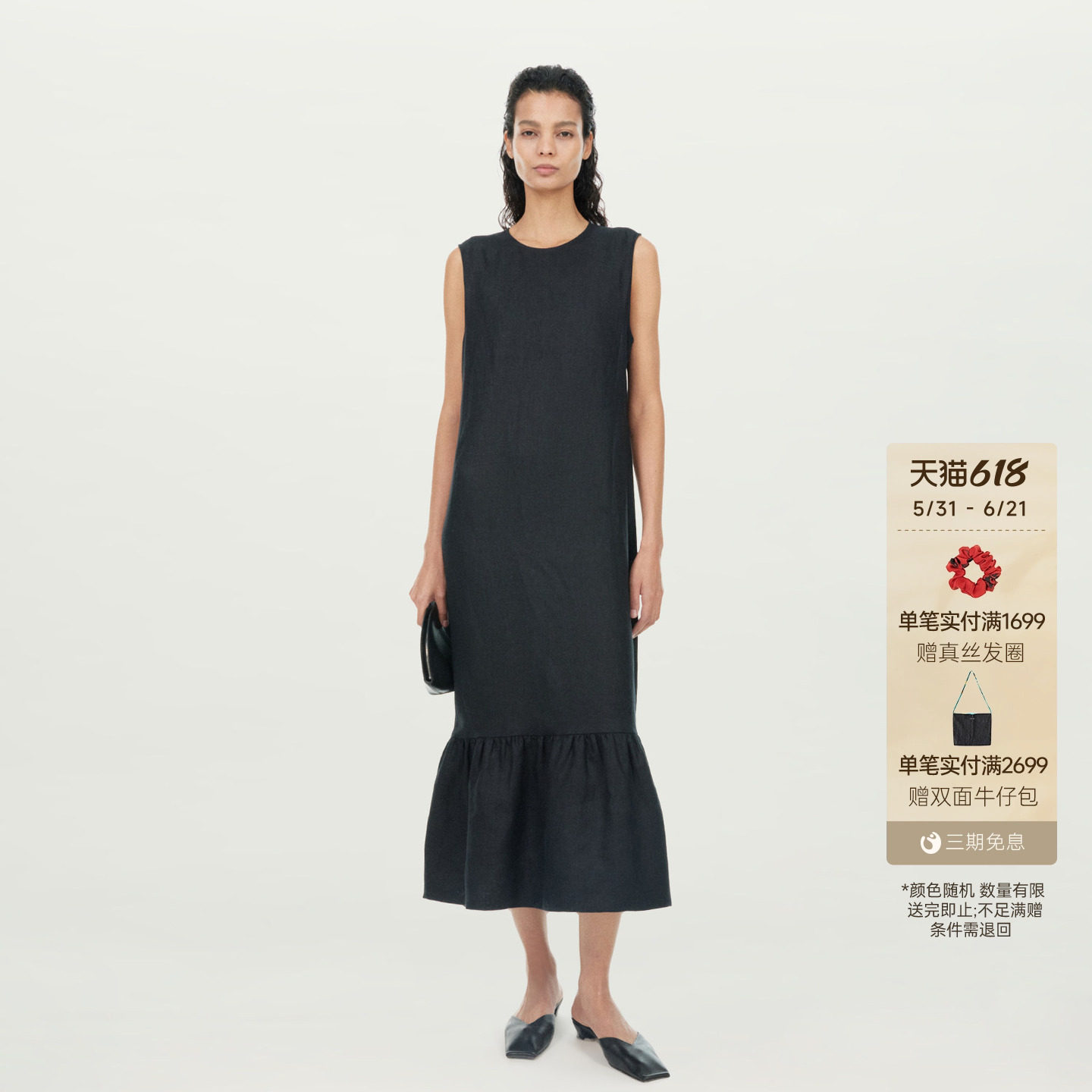 【新品臻享】GOLDEN BARRY26夏优雅舒适100亚麻花苞连衣裙0813001